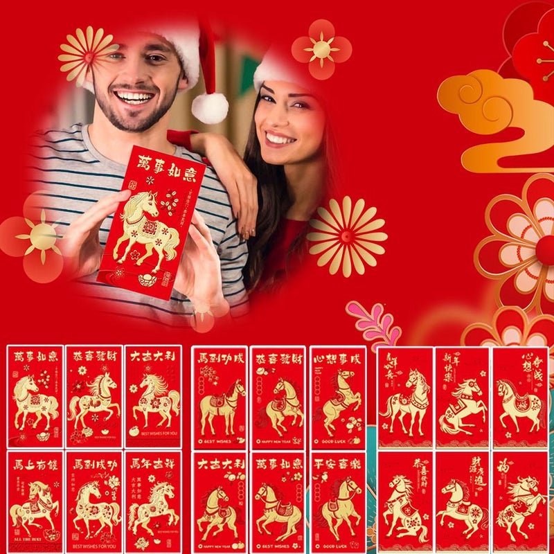 أظرف حمراء بمناسبة رأس السنة الصينية 2026، عام الحصان، حزم حمراء محظوظة لعيد الميلاد، الزفاف، عيد الميلاد، عيد الميلاد - Image 2